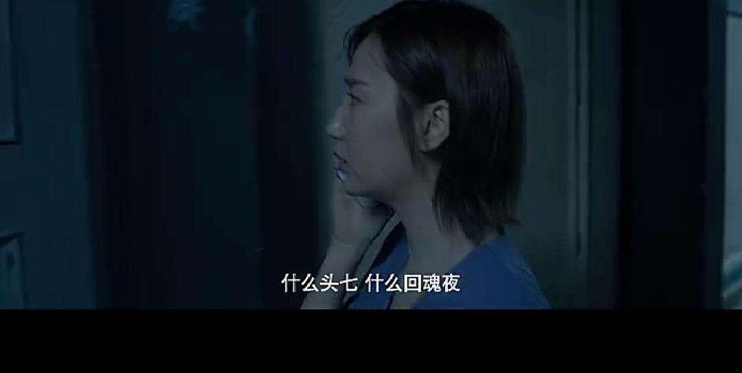 开云体育-逆转之夜！公牛最后时刻连续得分取胜，知道之间政府操作广告女人.的简单介绍